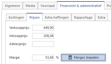 Marges in LogiVert